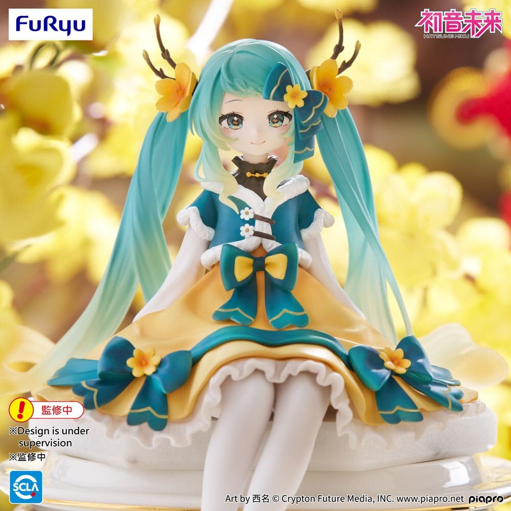 Character Vocal Series 01: Hatsune Miku FURYU Noodle Stopper Figure "Hatsune Miku"(2025 Chinese New Year ver.)-FuRyu-Ace Cards & Collectibles