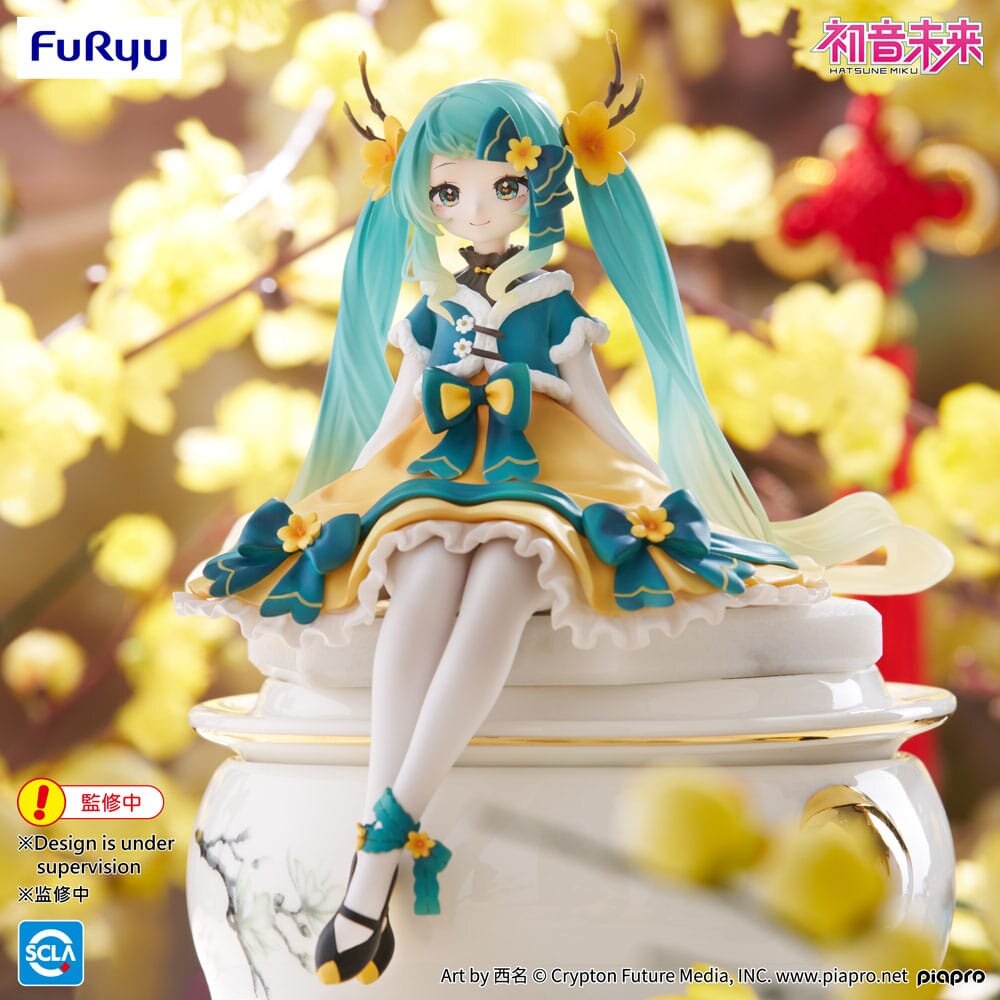Character Vocal Series 01: Hatsune Miku FURYU Noodle Stopper Figure "Hatsune Miku"(2025 Chinese New Year ver.)-FuRyu-Ace Cards & Collectibles
