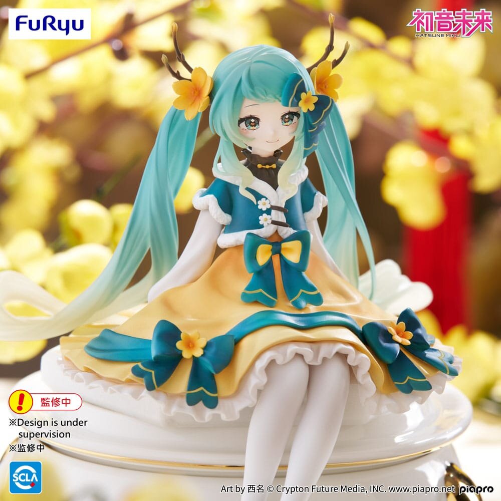 Character Vocal Series 01: Hatsune Miku FURYU Noodle Stopper Figure "Hatsune Miku"(2025 Chinese New Year ver.)-FuRyu-Ace Cards & Collectibles