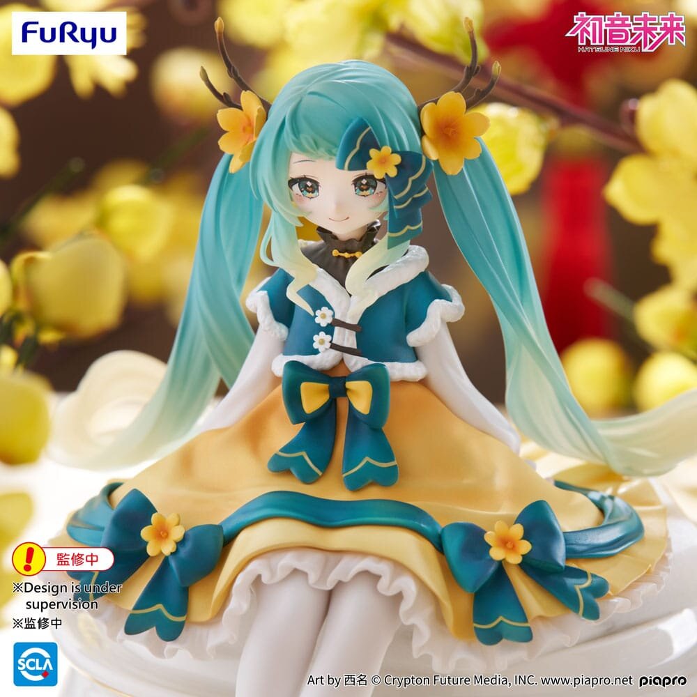 Character Vocal Series 01: Hatsune Miku FURYU Noodle Stopper Figure "Hatsune Miku"(2025 Chinese New Year ver.)-FuRyu-Ace Cards & Collectibles