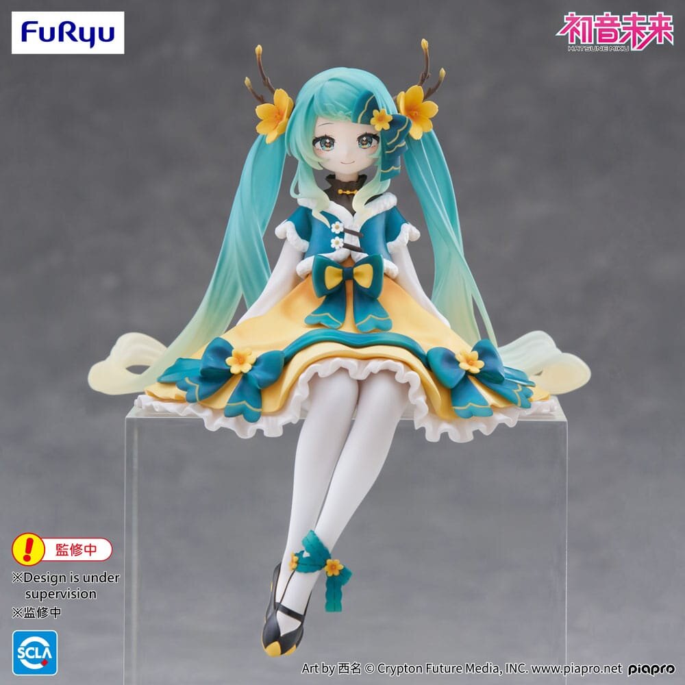 Character Vocal Series 01: Hatsune Miku FURYU Noodle Stopper Figure "Hatsune Miku"(2025 Chinese New Year ver.)-FuRyu-Ace Cards & Collectibles