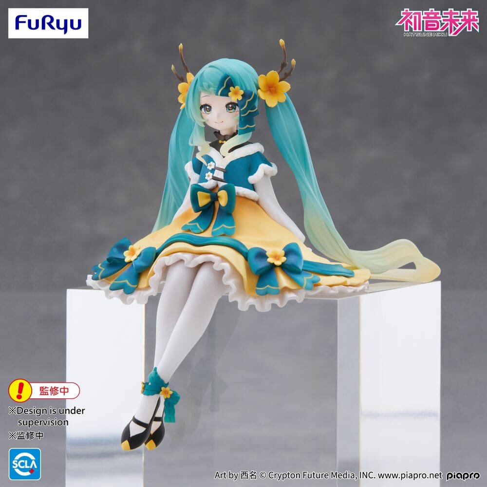 Character Vocal Series 01: Hatsune Miku FURYU Noodle Stopper Figure "Hatsune Miku"(2025 Chinese New Year ver.)-FuRyu-Ace Cards & Collectibles
