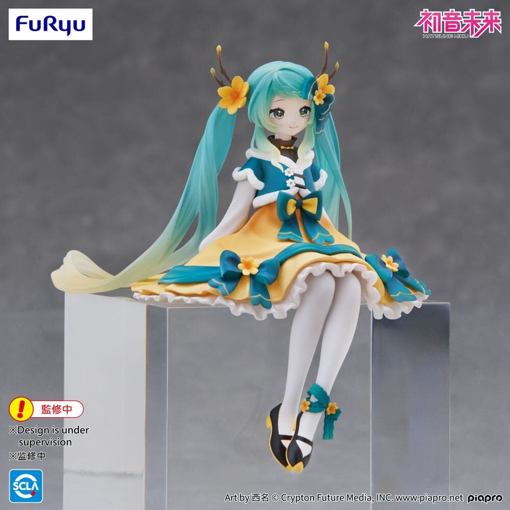 Character Vocal Series 01: Hatsune Miku FURYU Noodle Stopper Figure "Hatsune Miku"(2025 Chinese New Year ver.)-FuRyu-Ace Cards & Collectibles