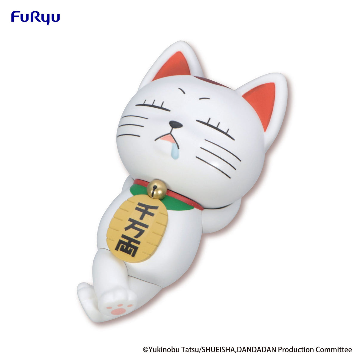 Dandadan Noodle Stopper Figure “Turbo Granny(beckoning cat)”-FuRyu-Ace Cards & Collectibles