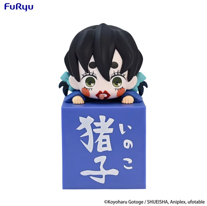 Demon Slayer: Kimetsu no Yaiba Hikkake Figure "Sumiko/Zenko/Inoko"-Complete Set of 3-FuRyu-Ace Cards & Collectibles