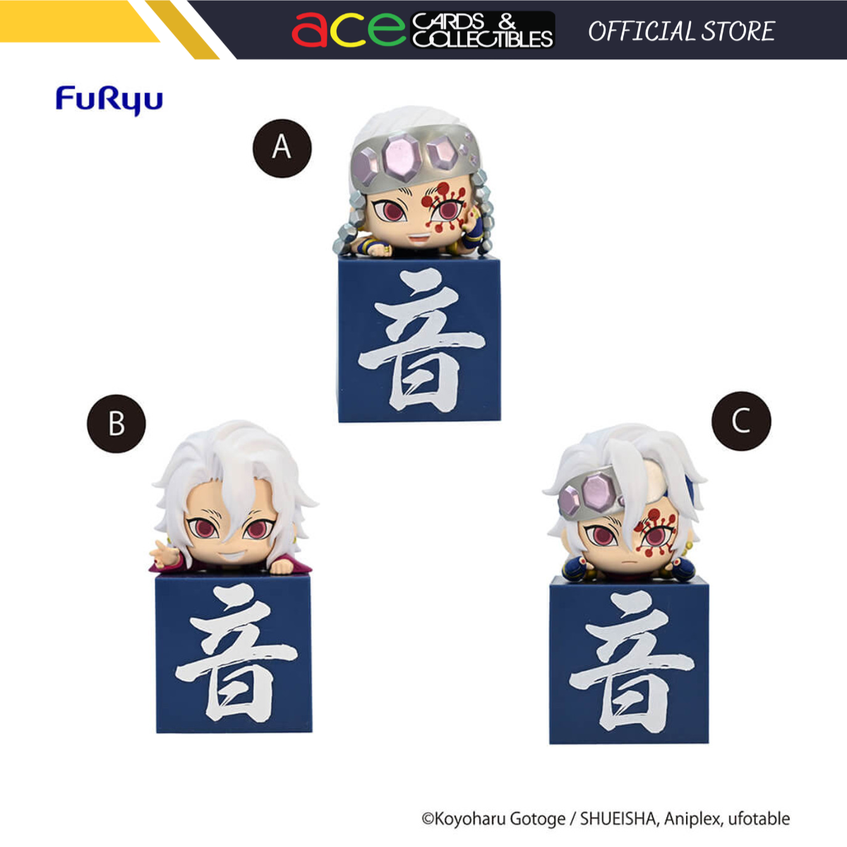 Demon Slayer : Kimetsu no Yaiba Hikkake "Tengen Uzui"-Complete Set of 3-FuRyu-Ace Cards & Collectibles