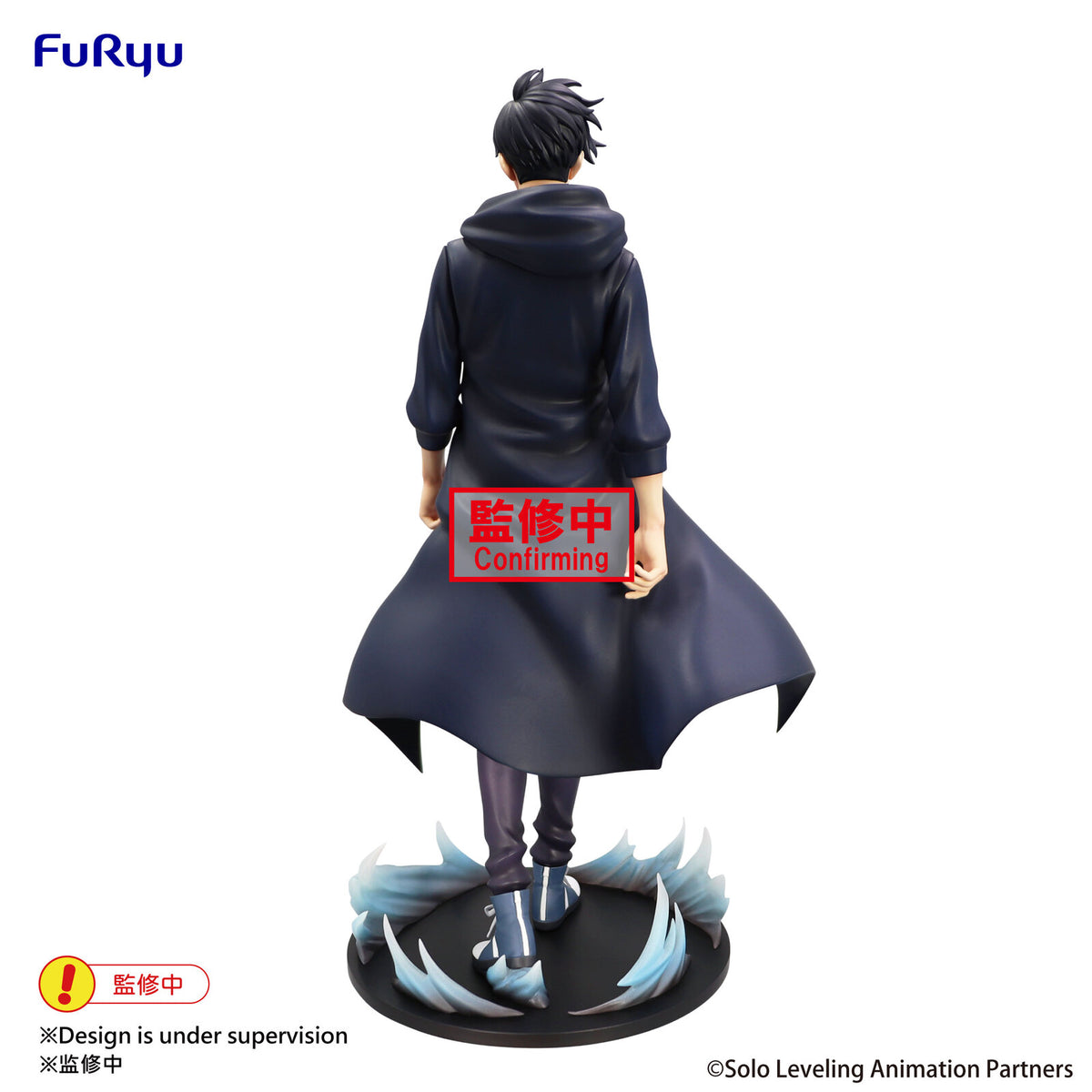 FURYU Solo Leveling Trio-Try-iT Figure "Sung Jinwoo"-FuRyu-Ace Cards & Collectibles
