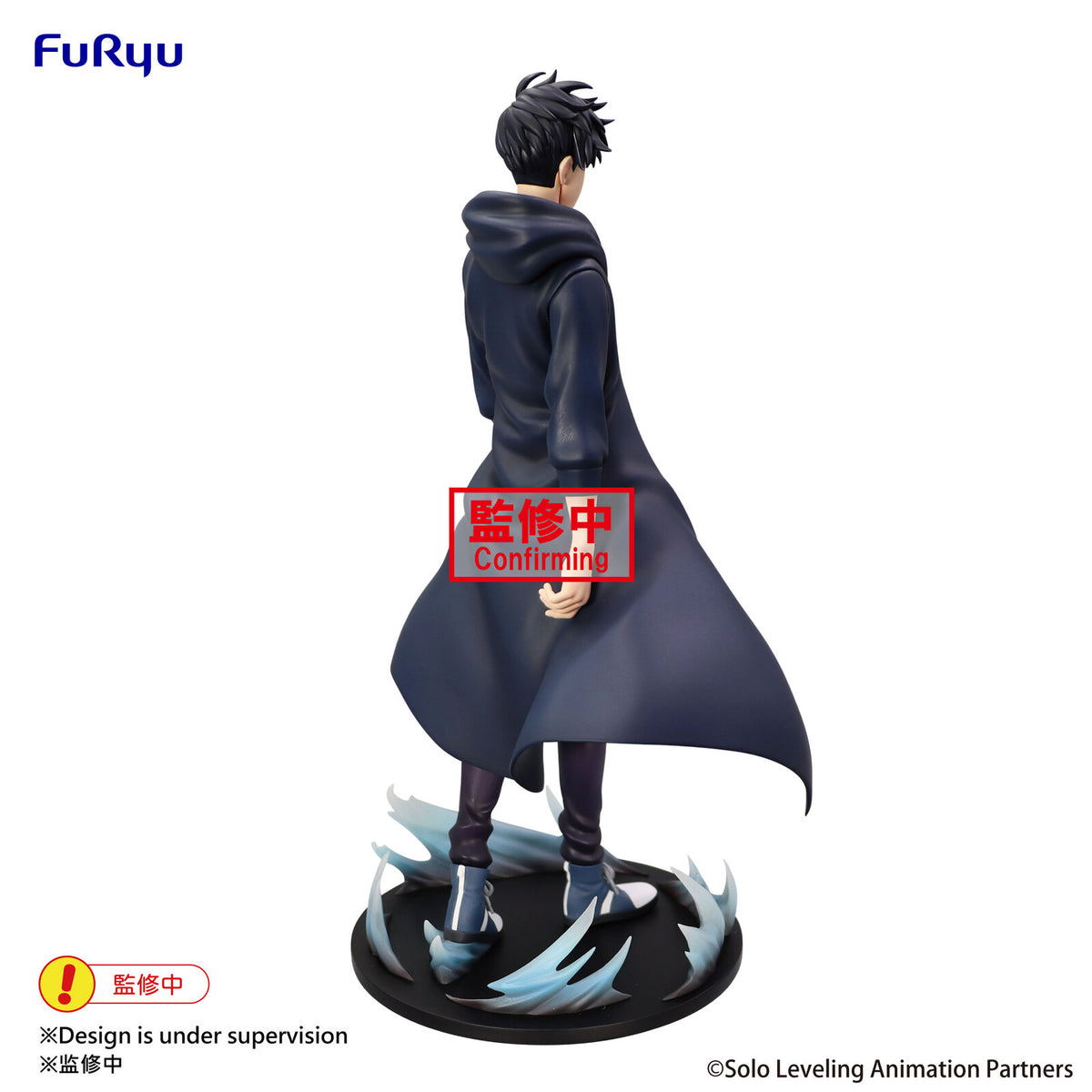 FURYU Solo Leveling Trio-Try-iT Figure "Sung Jinwoo"-FuRyu-Ace Cards & Collectibles