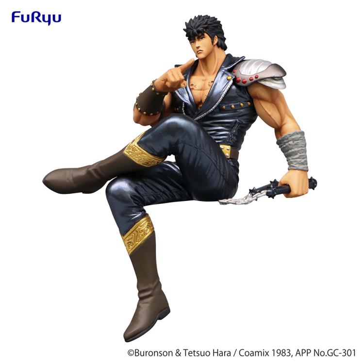 Fist Of The North Star Noodle Stopper Figure "Kenshiro"-FuRyu-Ace Cards & Collectibles