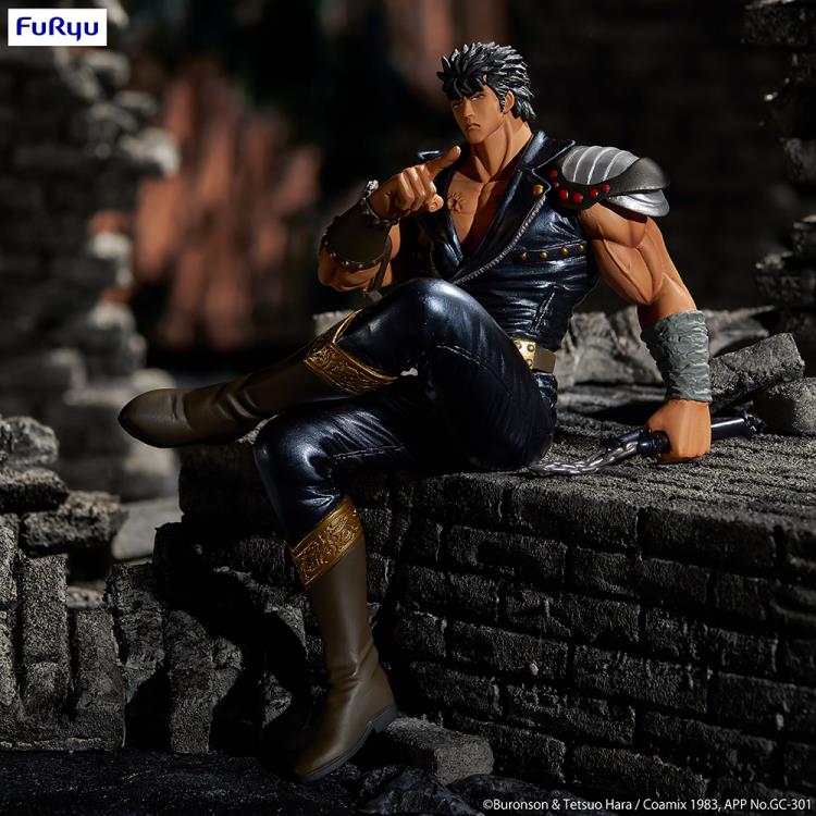 Fist Of The North Star Noodle Stopper Figure &quot;Kenshiro&quot;-FuRyu-Ace Cards &amp; Collectibles