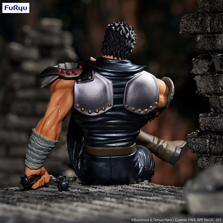 Fist Of The North Star Noodle Stopper Figure &quot;Kenshiro&quot;-FuRyu-Ace Cards &amp; Collectibles