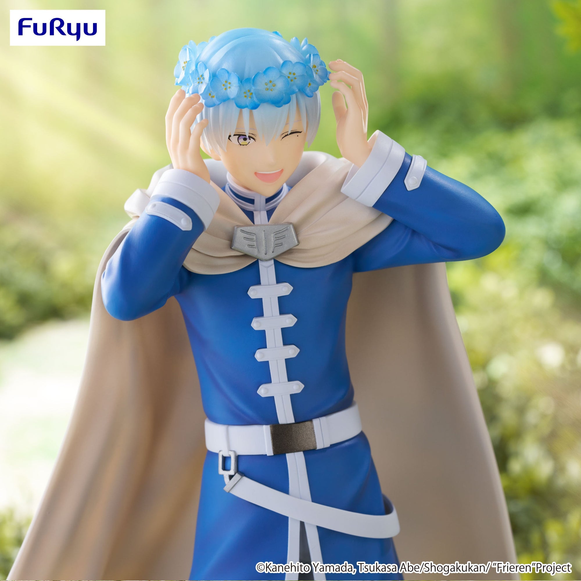 Frieren: Beyond Journey's End Trio-Try-iT Figure "Himmel"-Deposit Payment-FuRyu-Ace Cards & Collectibles
