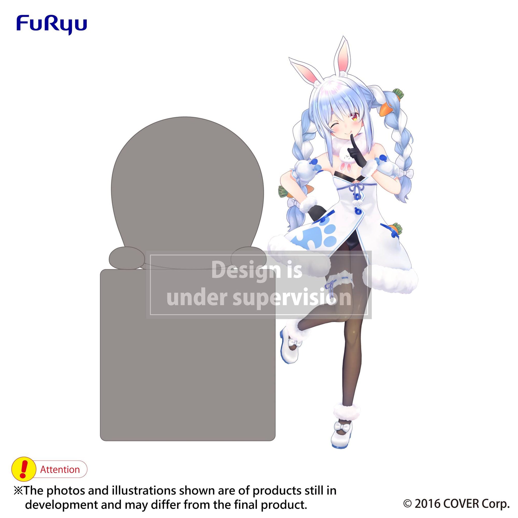 FuRyu Hololive Production Hikkake Figure "Usada Pekora"-FuRyu-Ace Cards & Collectibles