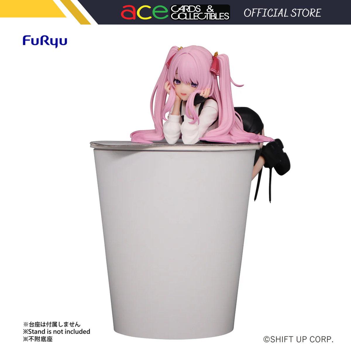 GODDESS OF VICTORY: NIKKE Noodle Stopper Figure "Yuni"-FuRyu-Ace Cards & Collectibles