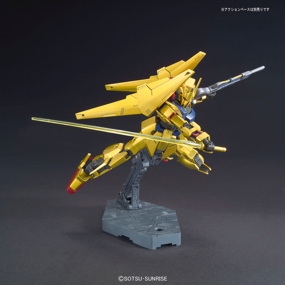 Gunpla HGUC 1/144 Hyaku-Shiki-FuRyu-Ace Cards & Collectibles