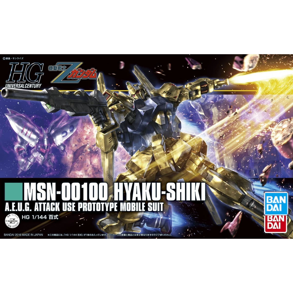 Gunpla HGUC 1/144 Hyaku-Shiki-FuRyu-Ace Cards & Collectibles