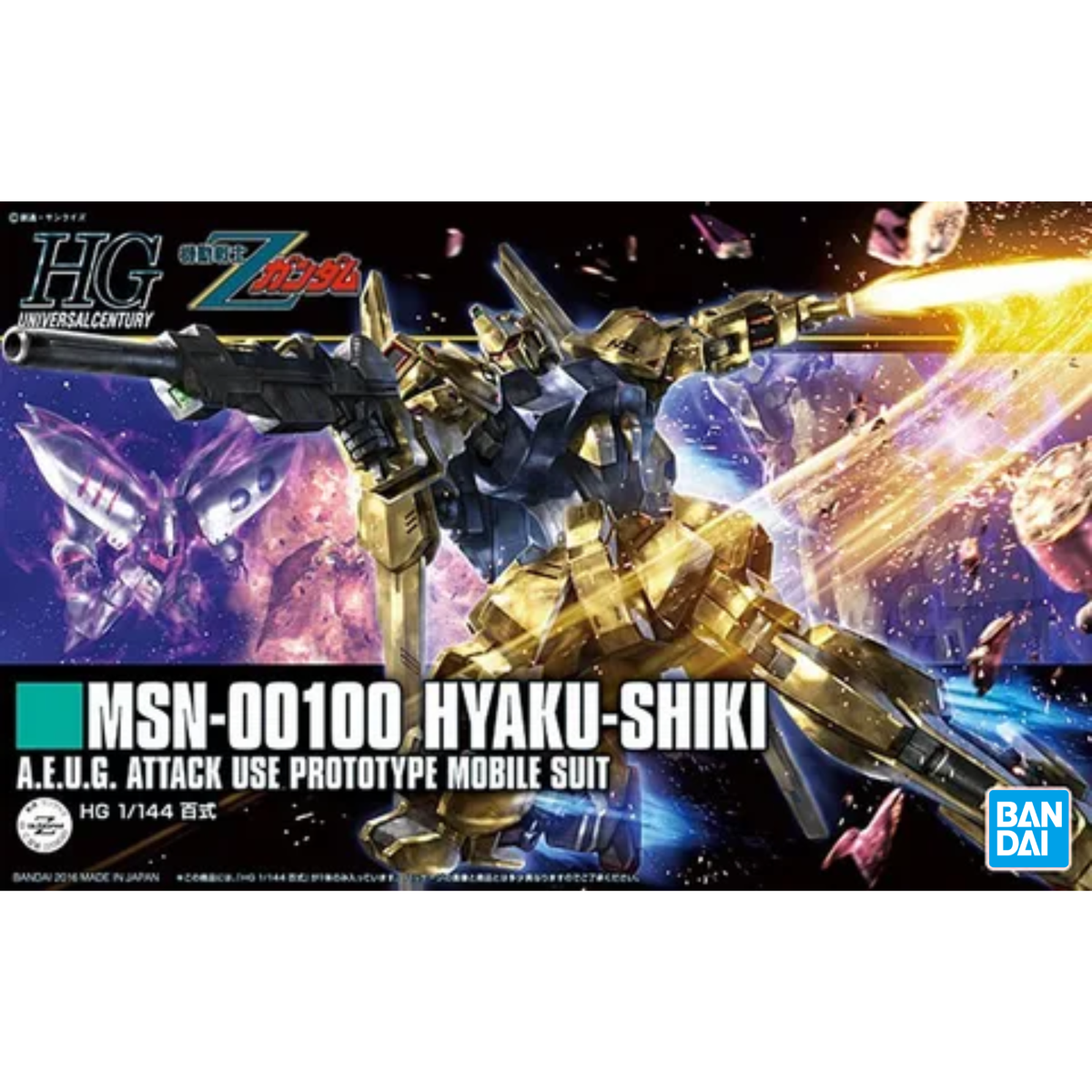 Gunpla HGUC 1/144 Hyaku-Shiki-FuRyu-Ace Cards & Collectibles