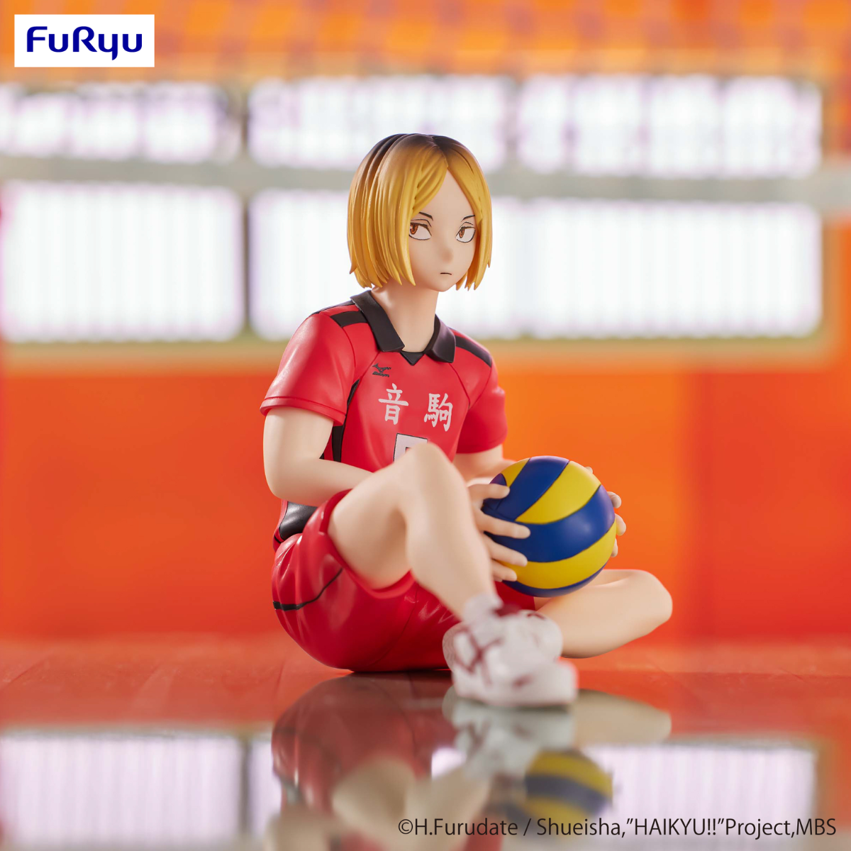 HAIKYU!! Noodle Stopper Figure &quot;Kenma Kozume&quot;(re-run)-FuRyu-Ace Cards &amp; Collectibles
