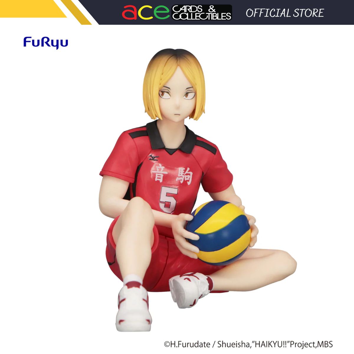 HAIKYU!! Noodle Stopper Figure "Kenma Kozume"(re-run)-FuRyu-Ace Cards & Collectibles