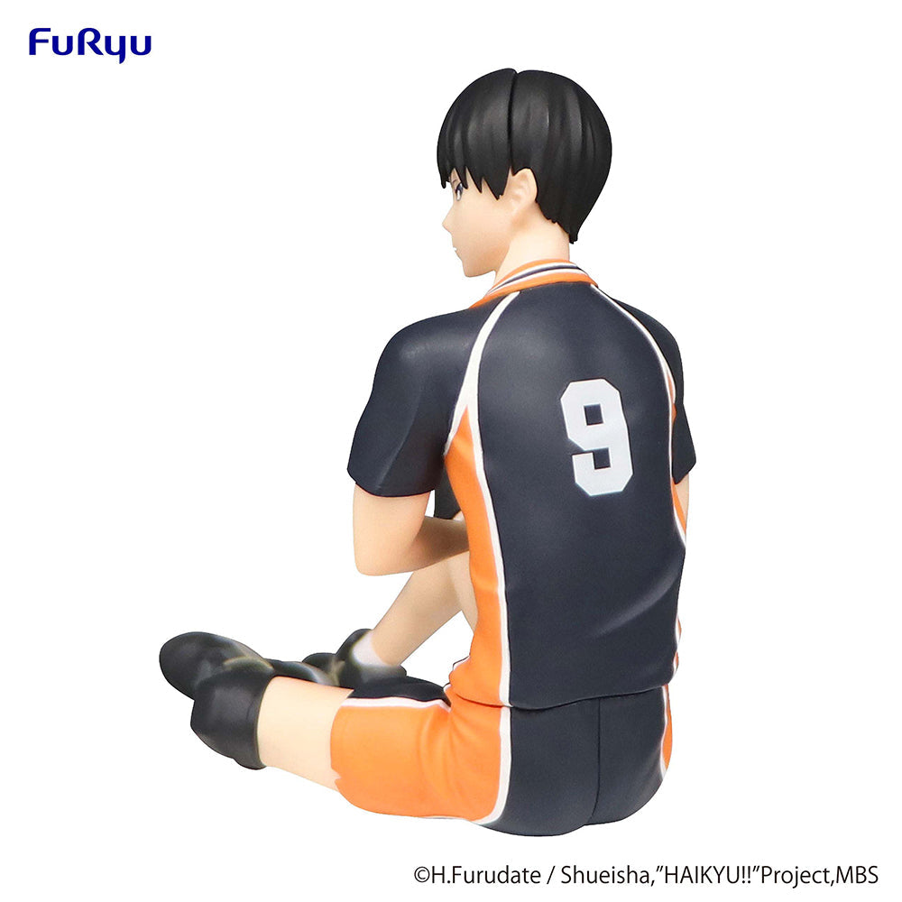 Haikyu!! Noodle Stopper Figure &quot;Tobio Kageyama&quot;-FuRyu-Ace Cards &amp; Collectibles