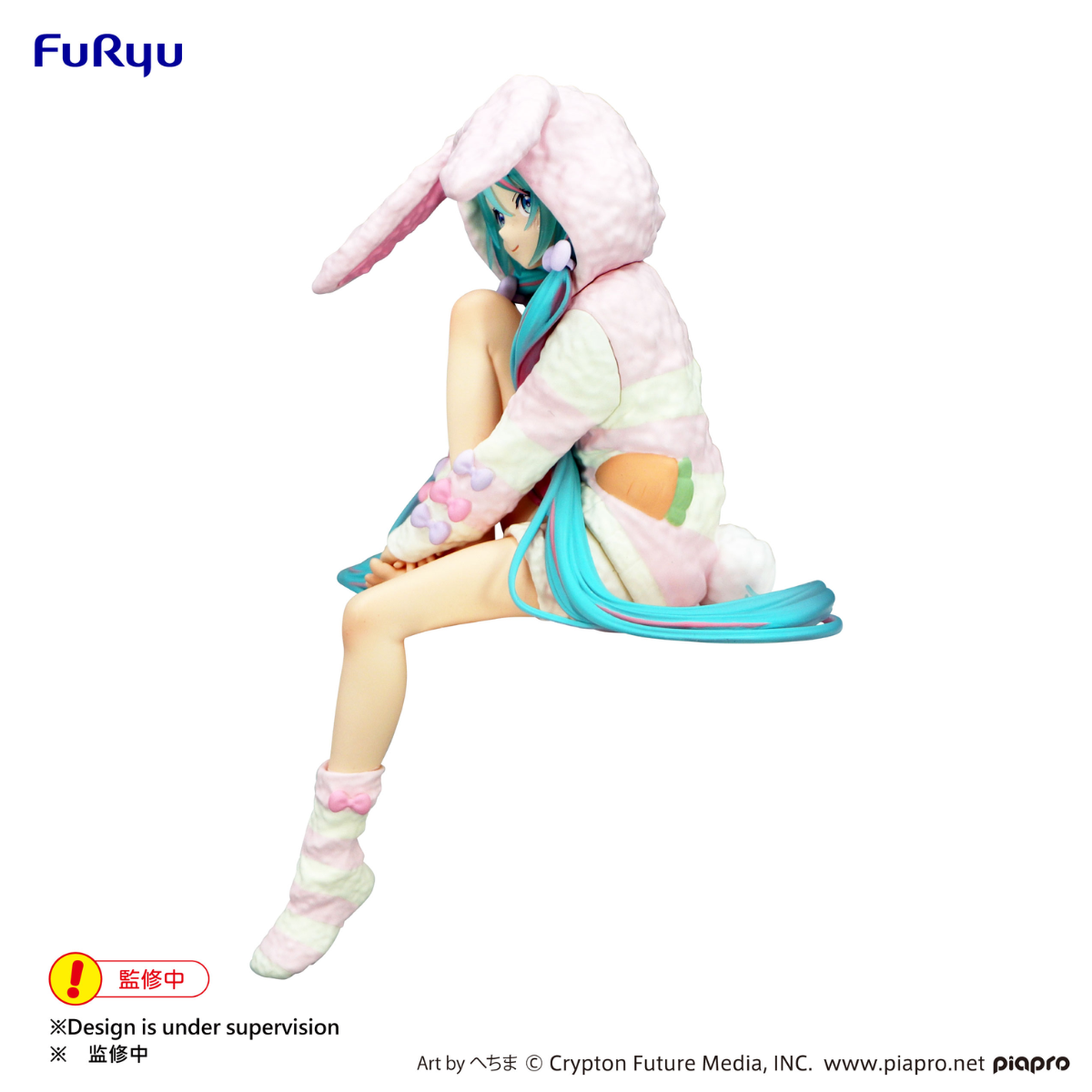 Hatsune Miku Noodle Stopper Figure &quot;Hatsune Miku&quot; (Rabbit Ear Hood Pajamas)-FuRyu-Ace Cards &amp; Collectibles