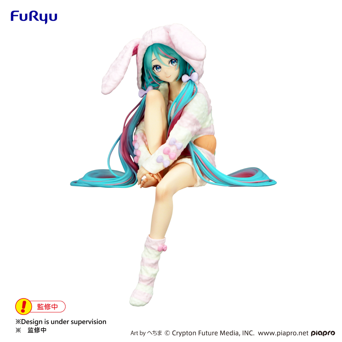 Hatsune Miku Noodle Stopper Figure &quot;Hatsune Miku&quot; (Rabbit Ear Hood Pajamas)-FuRyu-Ace Cards &amp; Collectibles