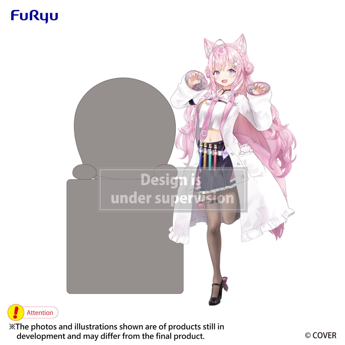 Hololive Production Hikkake Figure "Hakui Koyori"-FuRyu-Ace Cards & Collectibles