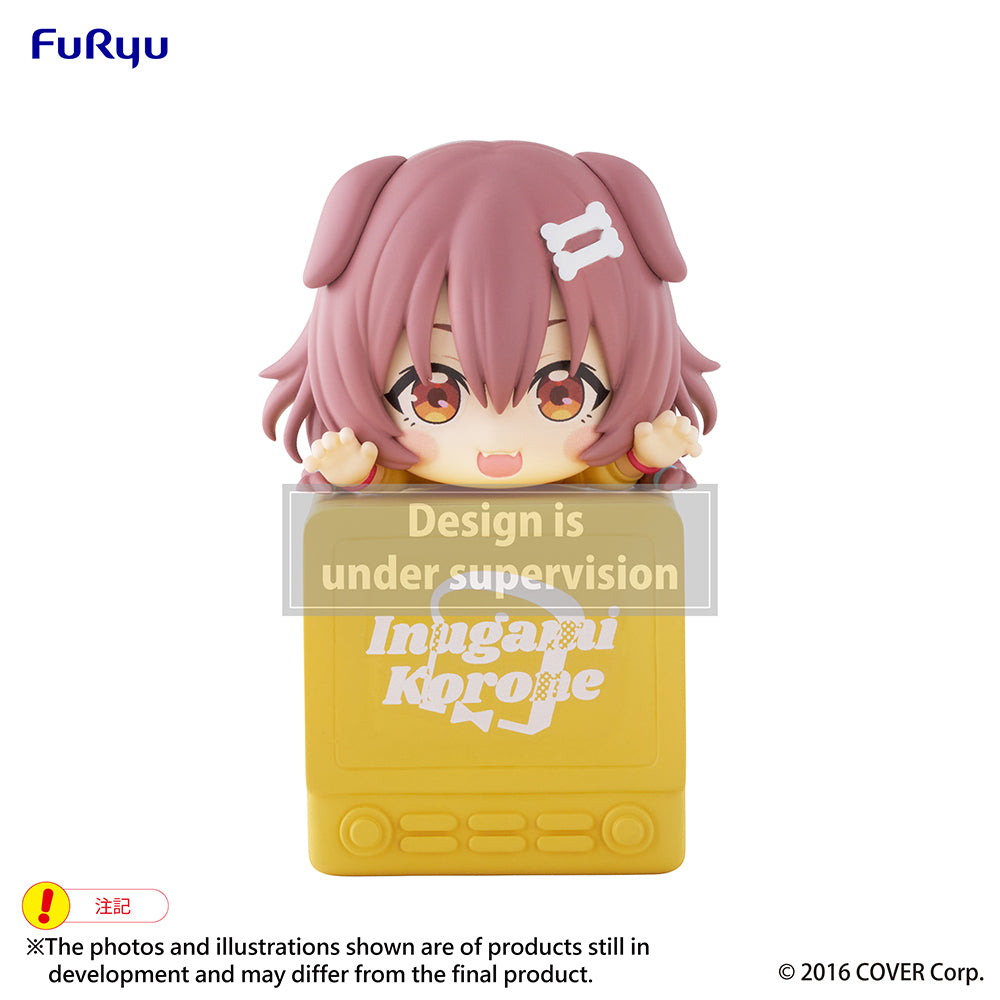 Hololive Production Hikkake Figure "Lui/ Okayu/ Robocosan/ Korone/ Subaru/ Marine"-Takane Lui-FuRyu-Ace Cards & Collectibles