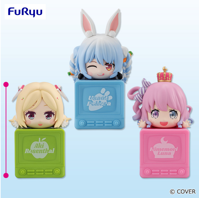 Hololive Production Hikkake Figure "Aki Rosenthal"-FuRyu-Ace Cards & Collectibles