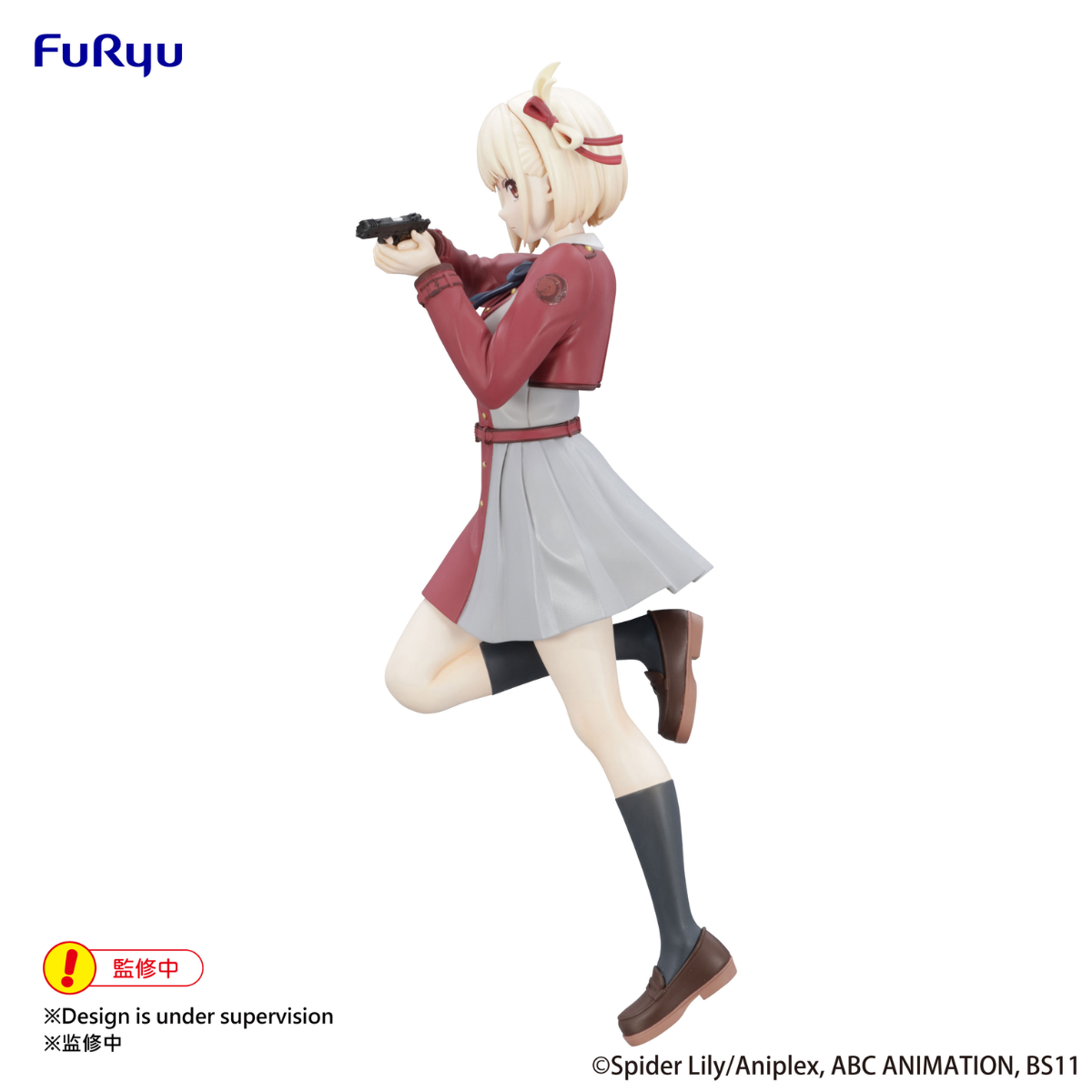 Lycoris Recoil Trio-Try-iT Figure &quot;Chisato Nishikigi&quot;-FuRyu-Ace Cards &amp; Collectibles