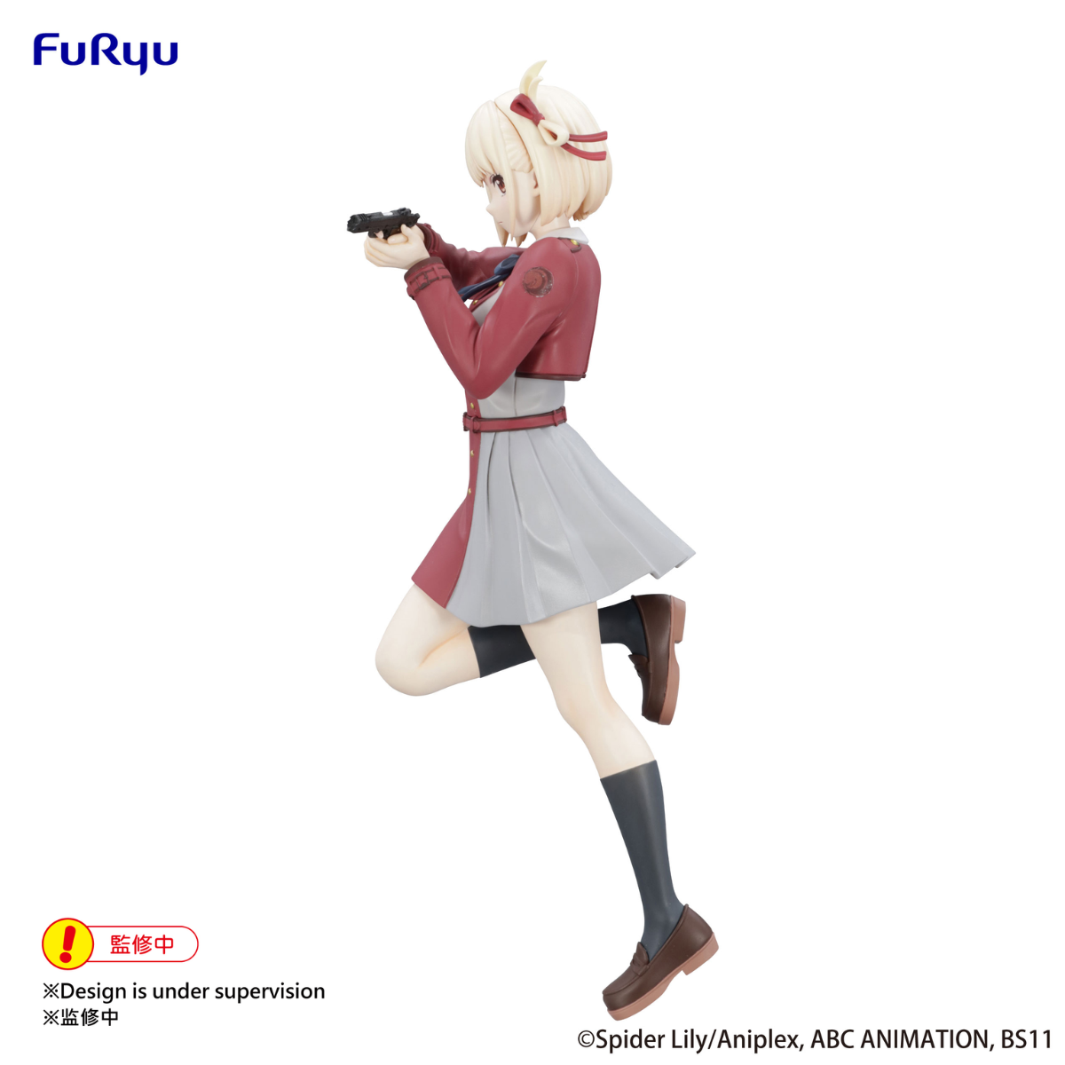 Lycoris Recoil Trio-Try-iT Figure "Chisato Nishikigi"-FuRyu-Ace Cards & Collectibles