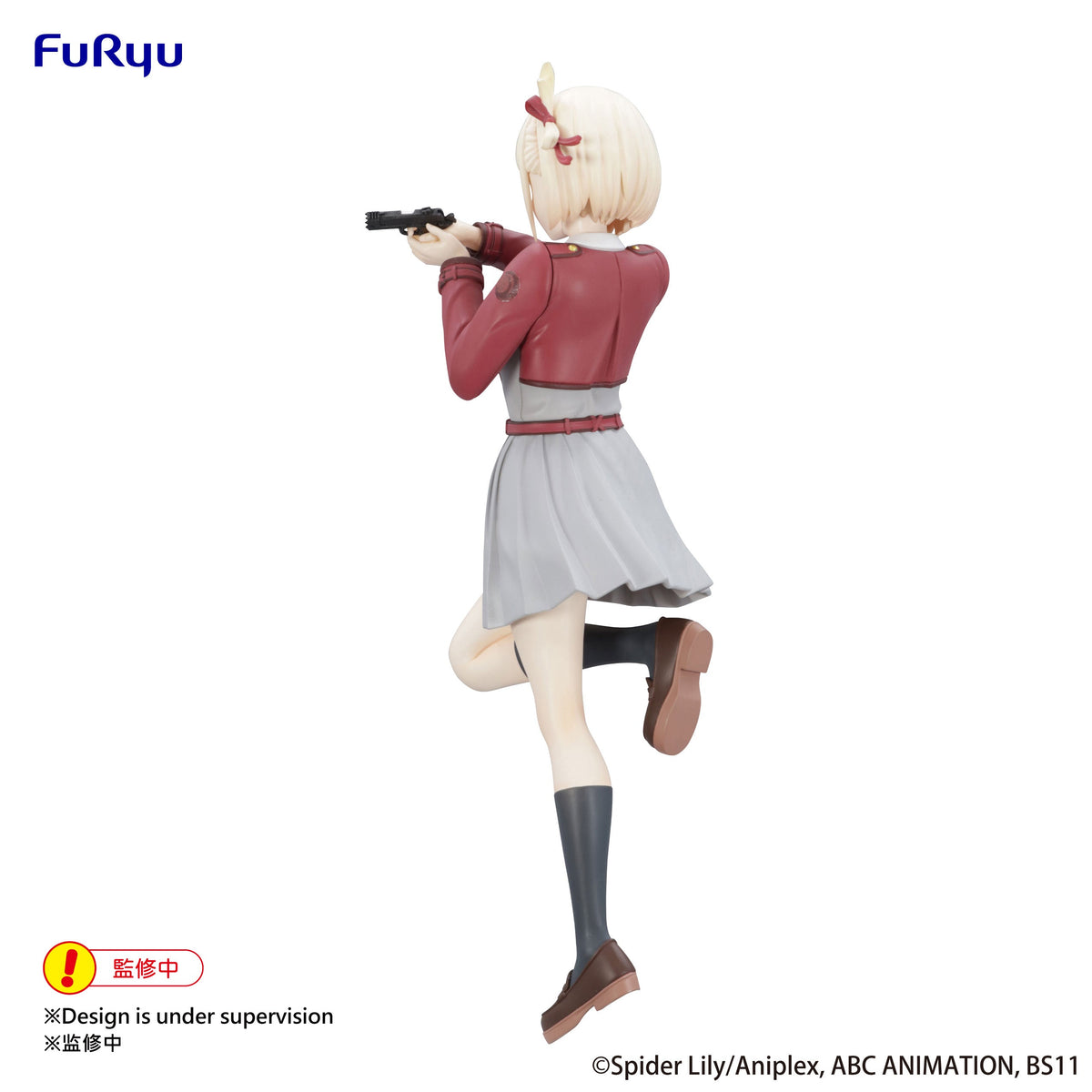 Lycoris Recoil Trio-Try-iT Figure &quot;Chisato Nishikigi&quot;-FuRyu-Ace Cards &amp; Collectibles