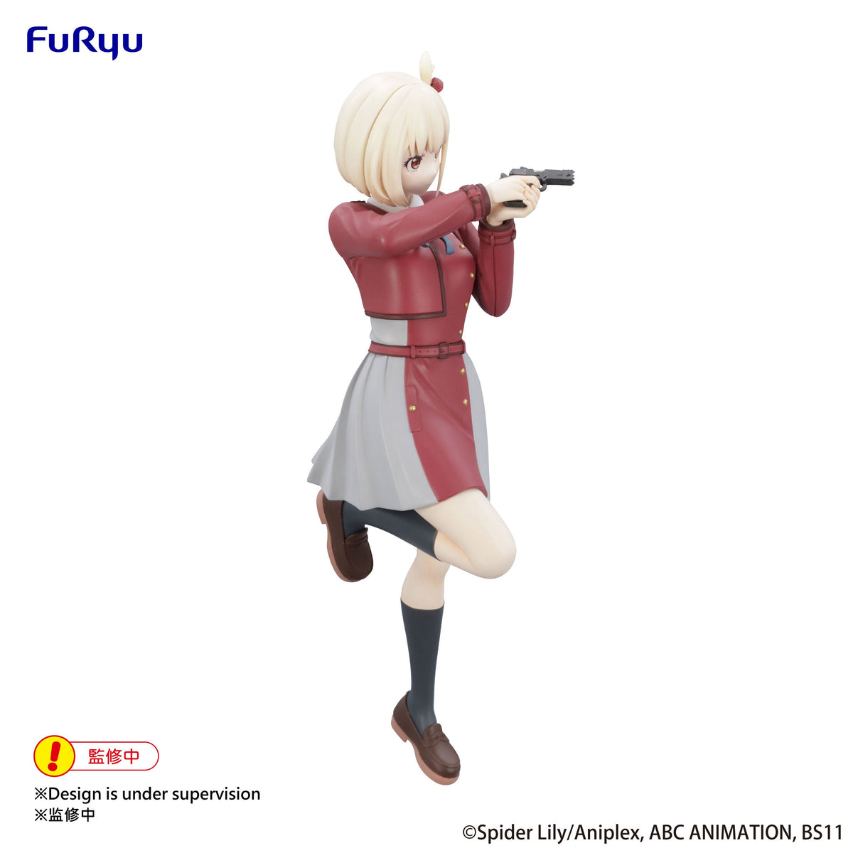 Lycoris Recoil Trio-Try-iT Figure &quot;Chisato Nishikigi&quot;-FuRyu-Ace Cards &amp; Collectibles