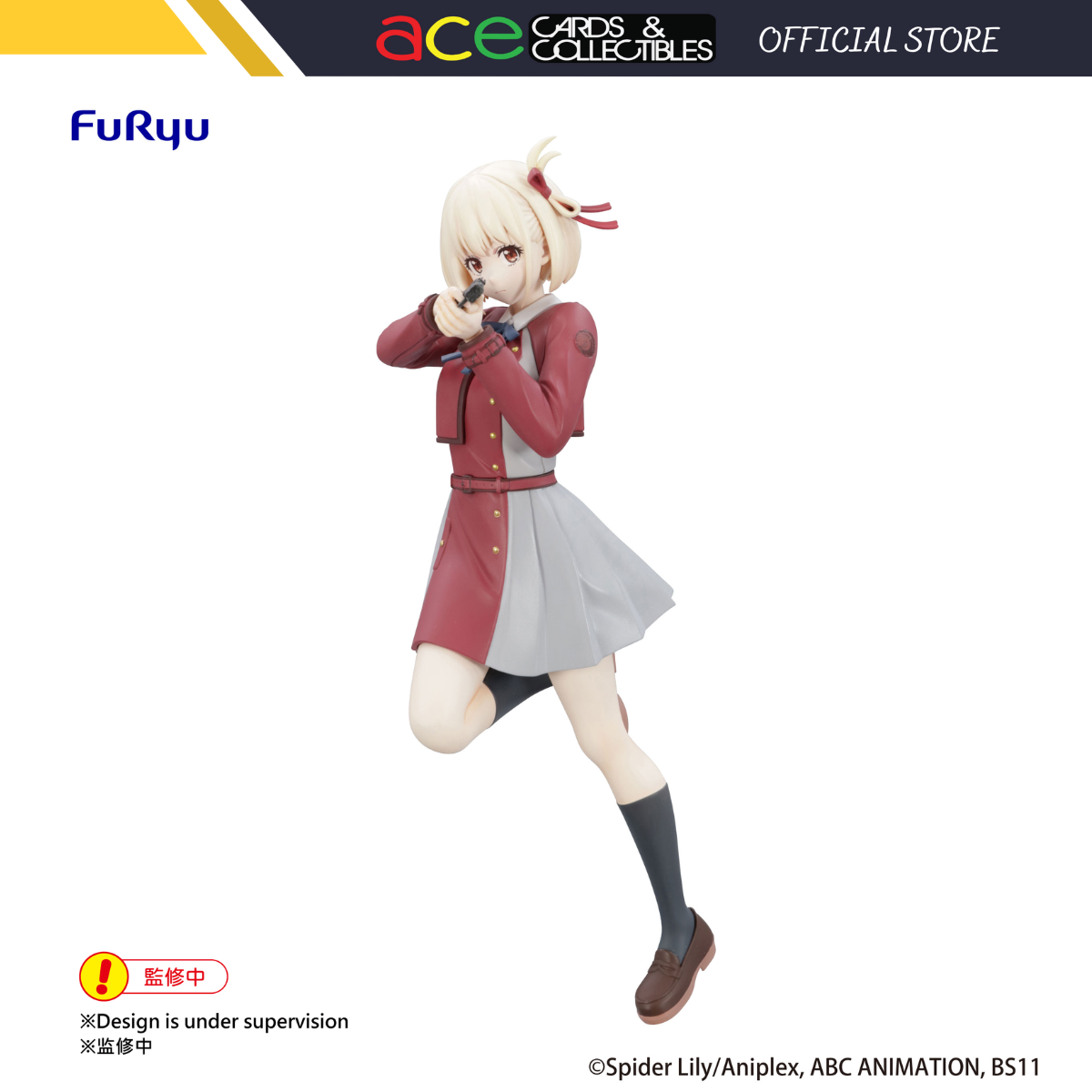 Lycoris Recoil Trio-Try-iT Figure &quot;Chisato Nishikigi&quot;-FuRyu-Ace Cards &amp; Collectibles