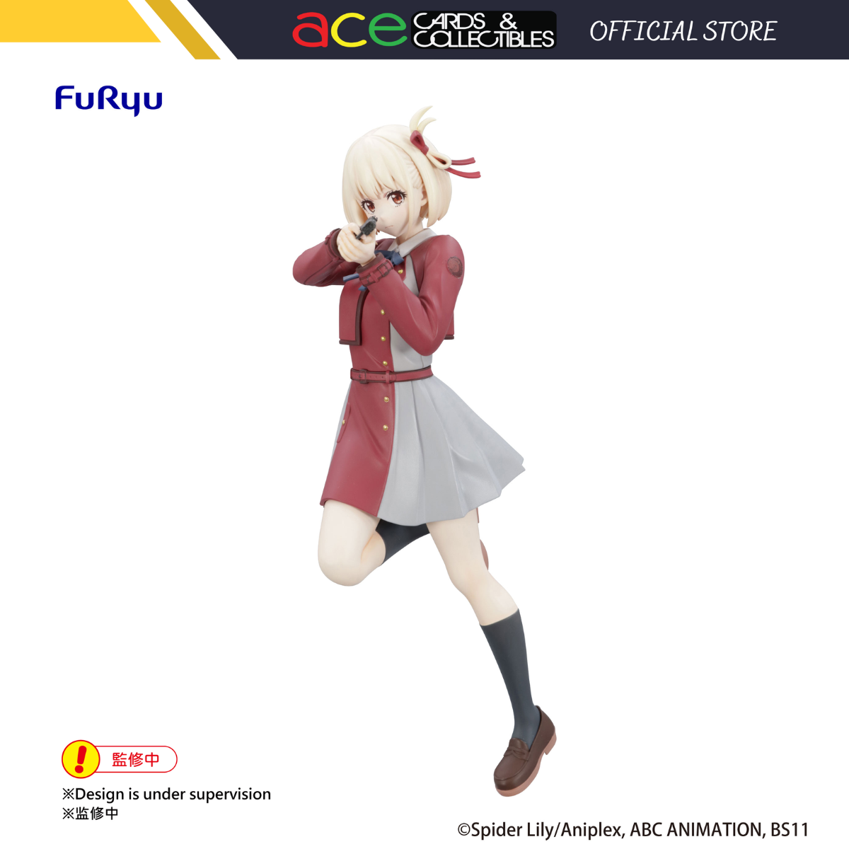 Lycoris Recoil Trio-Try-iT Figure "Chisato Nishikigi"-FuRyu-Ace Cards & Collectibles