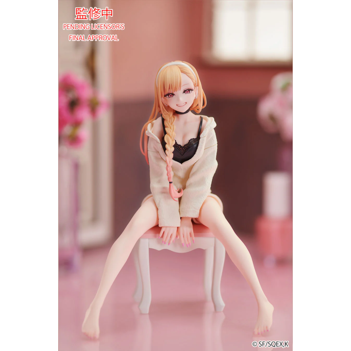 My Dress Up Darling Non Scale Figure &quot;Marin Kitagawa&quot; (Loungewear Version)-FuRyu-Ace Cards &amp; Collectibles