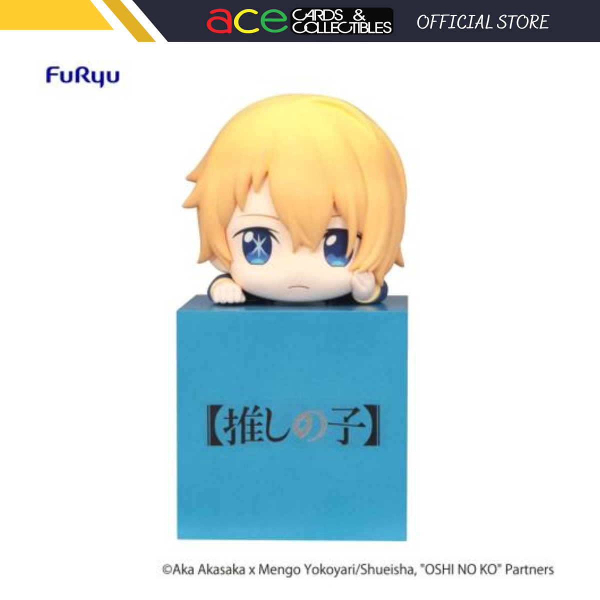 OSHI NO KO Hikkake Figure "Aqua"-FuRyu-Ace Cards & Collectibles