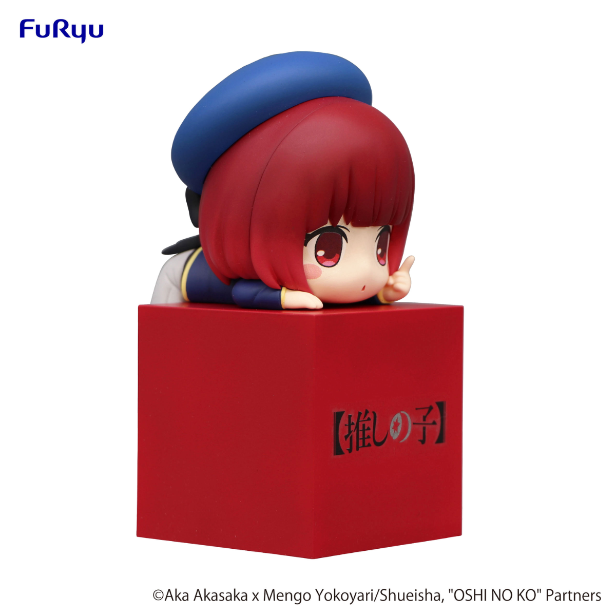 OSHI NO KO Hikkake Figure "Kana Arima"-FuRyu-Ace Cards & Collectibles
