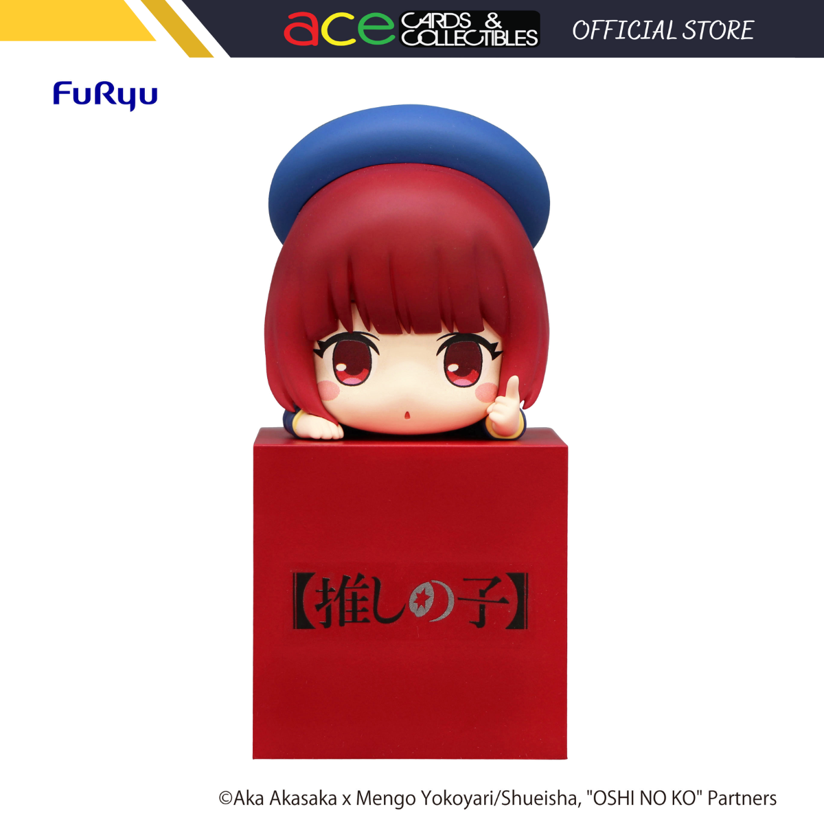 OSHI NO KO Hikkake Figure "Kana Arima"-FuRyu-Ace Cards & Collectibles