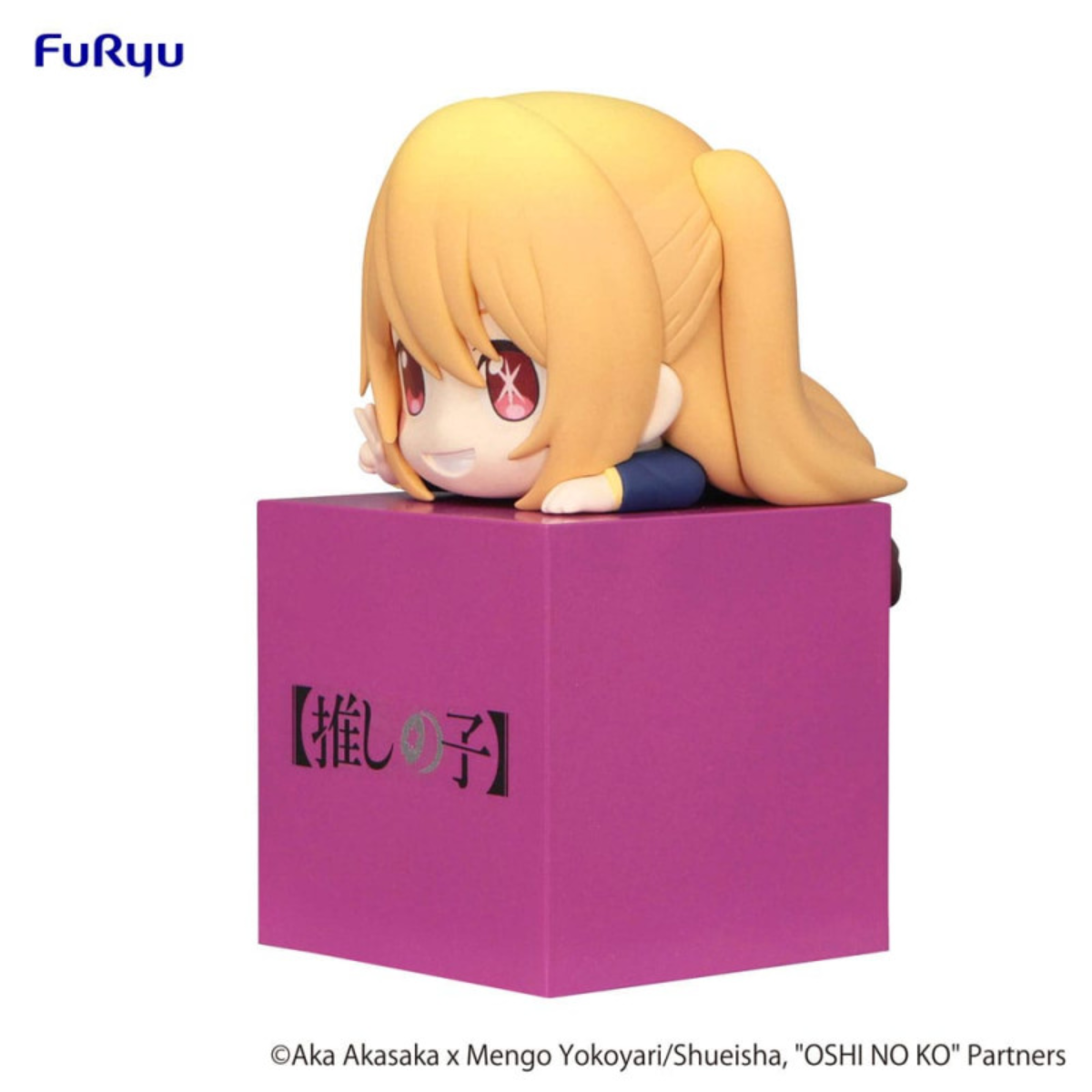 OSHI NO KO Hikkake Figure &quot;Ruby&quot;-FuRyu-Ace Cards &amp; Collectibles