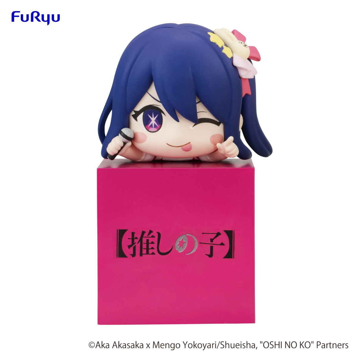 Oshi No Ko Hikkake Figure &quot;Ai&quot;-FuRyu-Ace Cards &amp; Collectibles