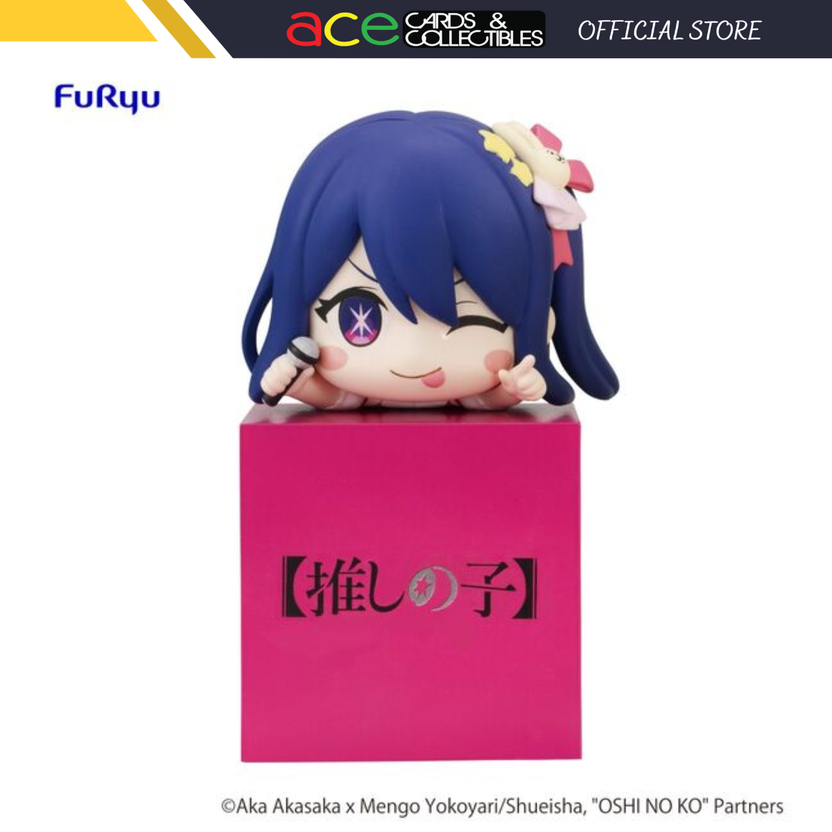 Oshi No Ko Hikkake Figure &quot;Ai&quot;-FuRyu-Ace Cards &amp; Collectibles