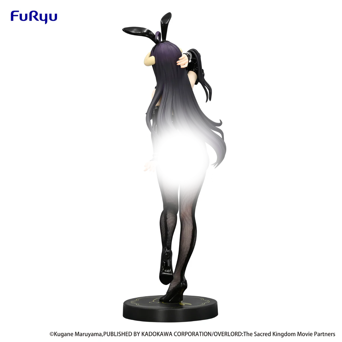 Overlord BiCute Bunnies Figure: "Albedo" Black Color Ver.-FuRyu-Ace Cards & Collectibles