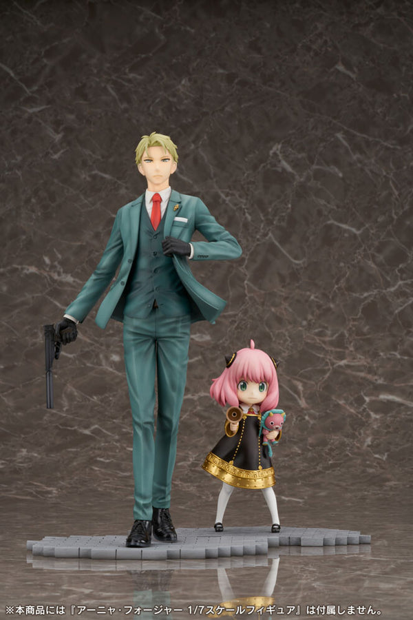 Spy x Family Figurine &quot;Loid Forger&quot;-FuRyu-Ace Cards &amp; Collectibles