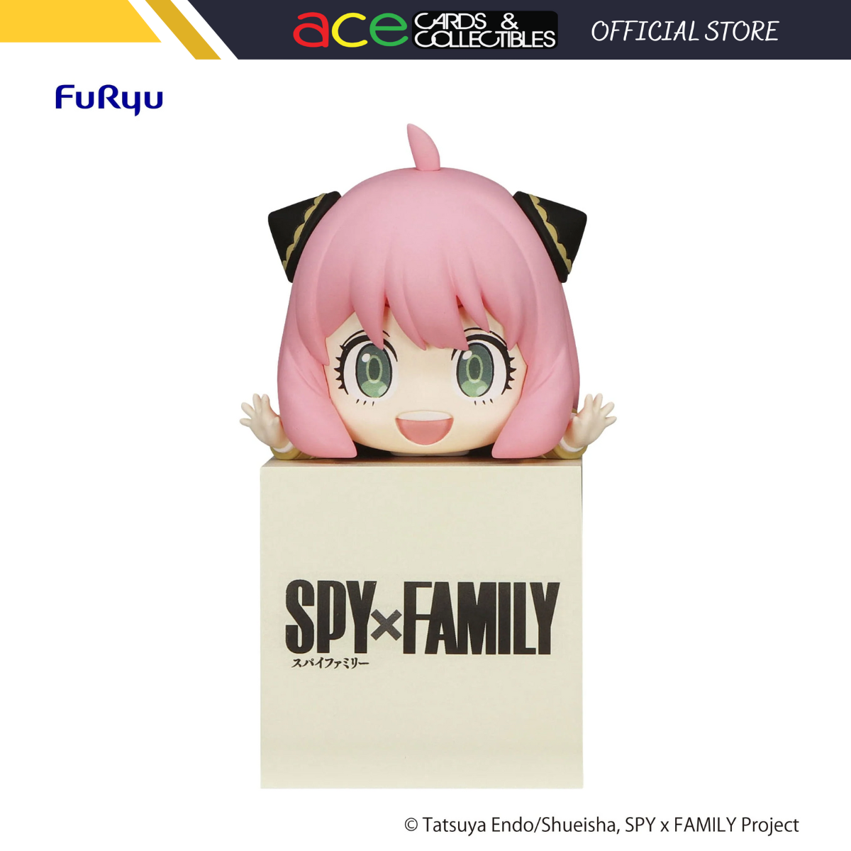 Spy x Family Hikkake Figure "Anya Forger"-FuRyu-Ace Cards & Collectibles