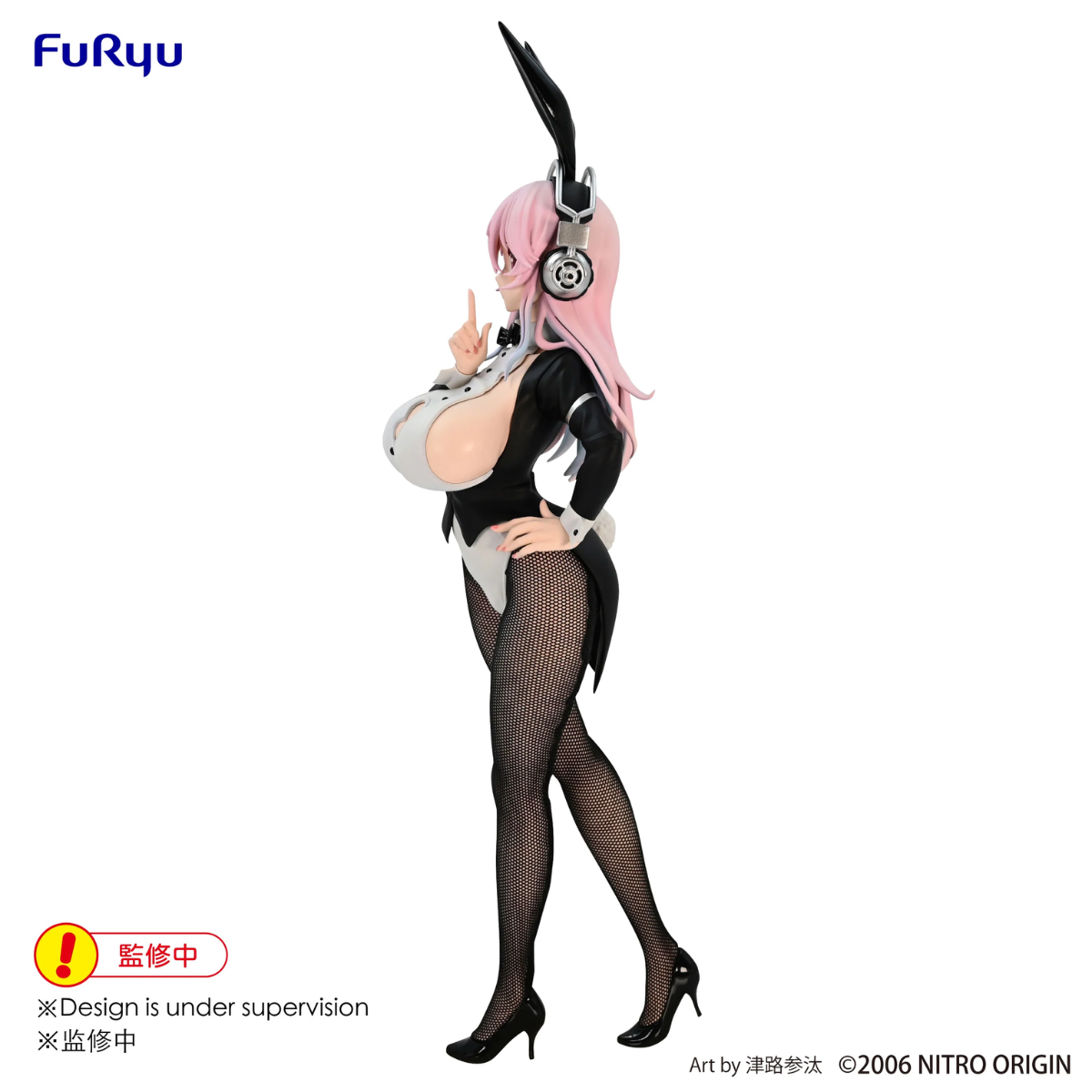 Super Sonico BiCute Bunnies Figure "Super Sonico" (Original Drawing Costume Ver.)-FuRyu-Ace Cards & Collectibles