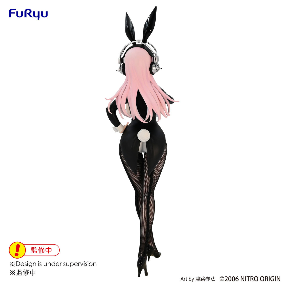 Super Sonico BiCute Bunnies Figure &quot;Super Sonico&quot; (Original Drawing Costume Ver.)-FuRyu-Ace Cards &amp; Collectibles