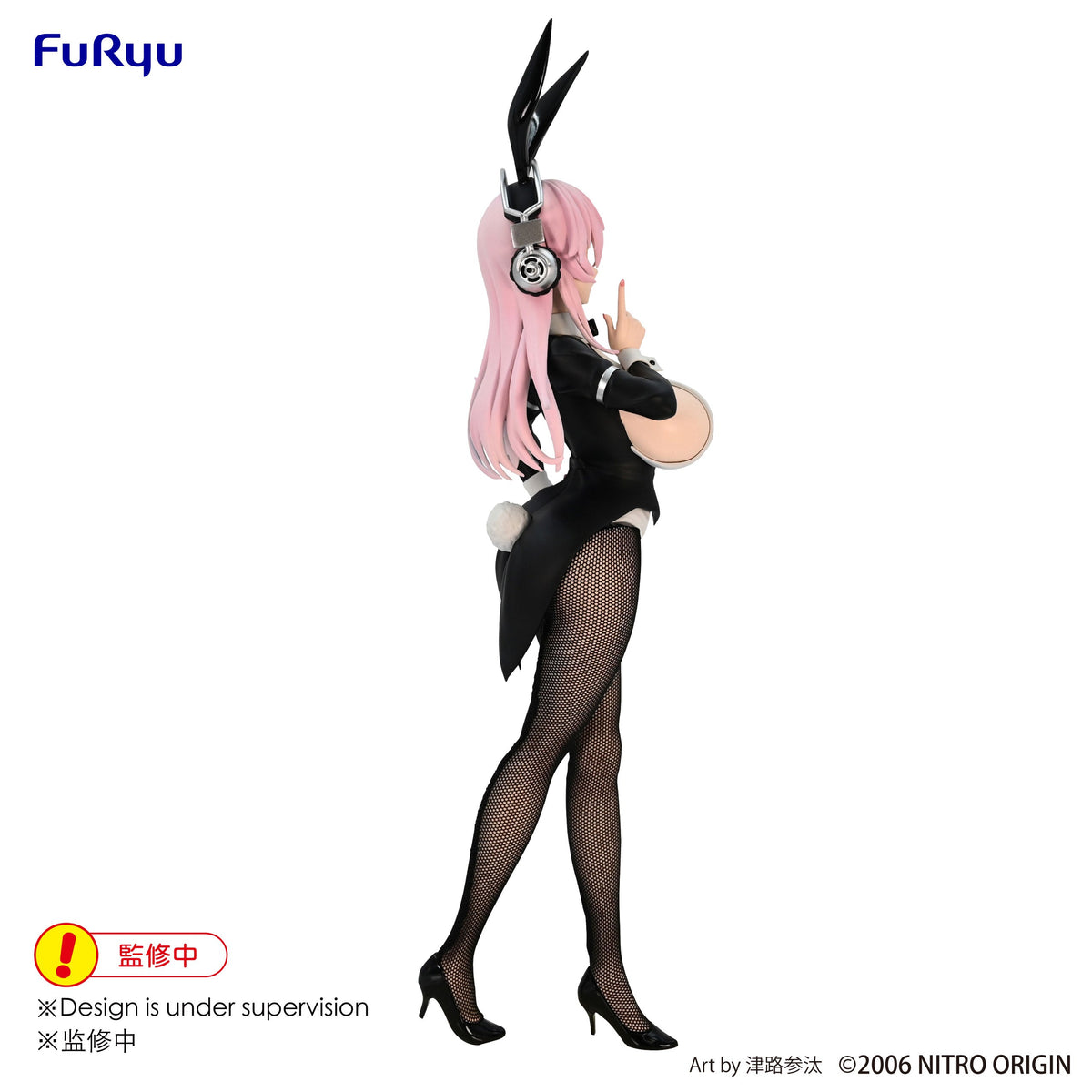 Super Sonico BiCute Bunnies Figure &quot;Super Sonico&quot; (Original Drawing Costume Ver.)-FuRyu-Ace Cards &amp; Collectibles