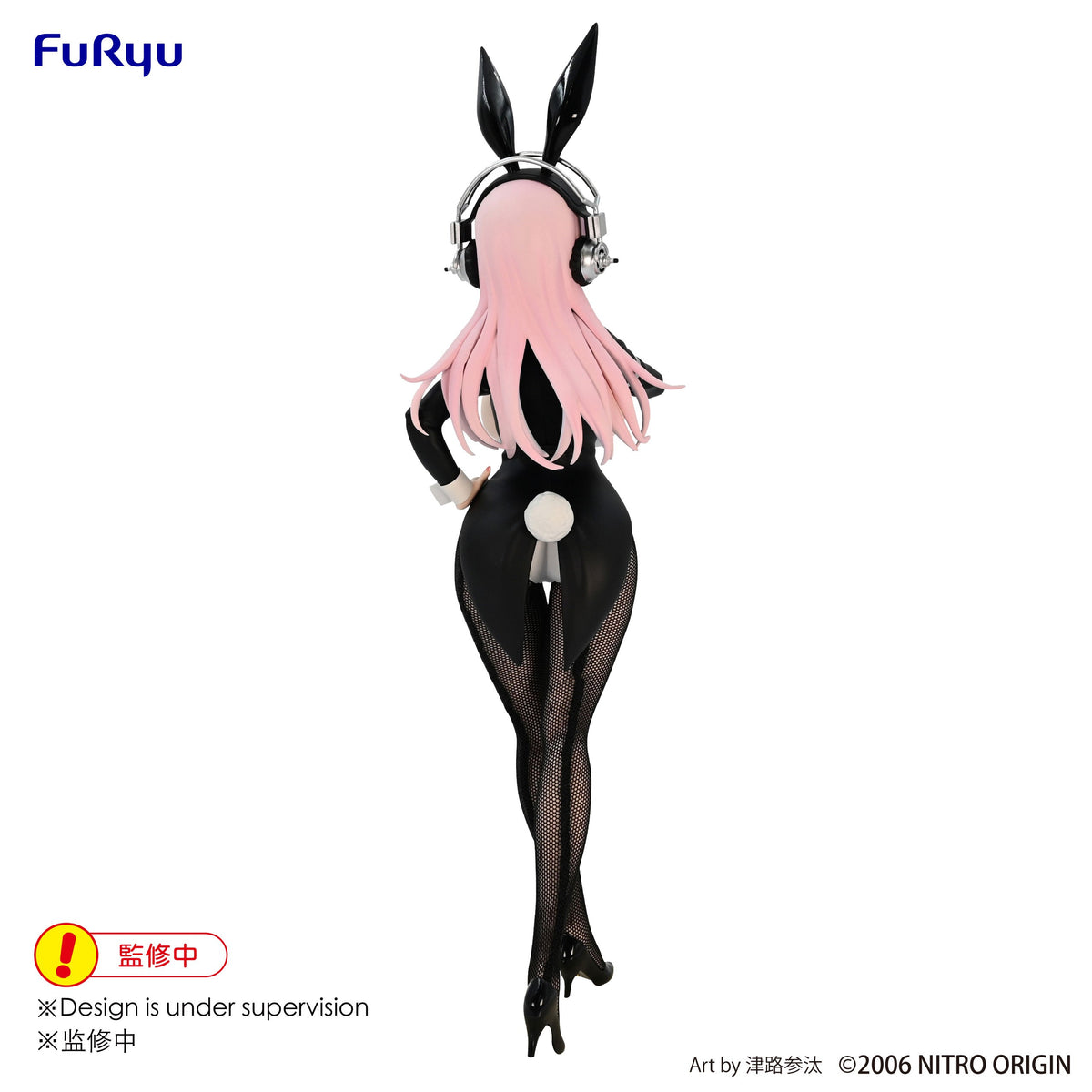 Super Sonico BiCute Bunnies Figure "Super Sonico" (Original Drawing Costume Ver.)-FuRyu-Ace Cards & Collectibles