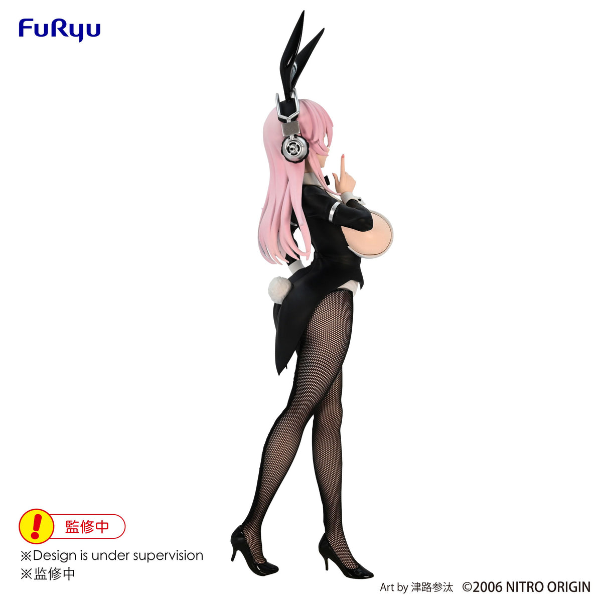 Super Sonico BiCute Bunnies Figure "Super Sonico" (Original Drawing Costume Ver.)-FuRyu-Ace Cards & Collectibles